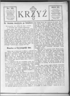 Krzyż, R. 57 (1925), nr 42