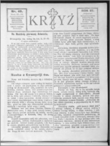 Krzyż, R. 57 (1925), nr 48