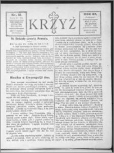 Krzyż, R. 57 (1925), nr 51