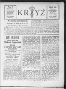 Krzyż, R. 58 (1926), nr 7