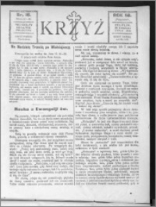 Krzyż, R. 58 (1926), nr 16