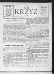 Krzyż, R. 58 (1926), nr 34