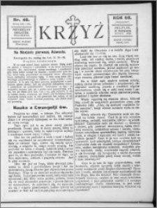 Krzyż, R. 58 (1926), nr 46