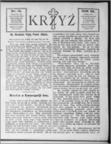 Krzyż, R. 59 (1927), nr 14