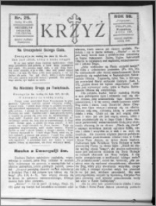 Krzyż, R. 59 (1927), nr 25