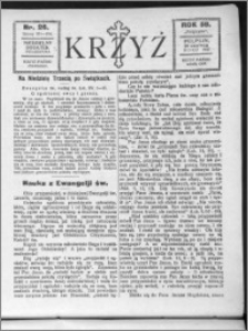 Krzyż, R. 59 (1927), nr 26