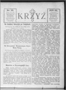 Krzyż, R. 59 (1927), nr 33