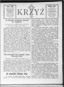 Krzyż, R. 59 (1927), nr 44