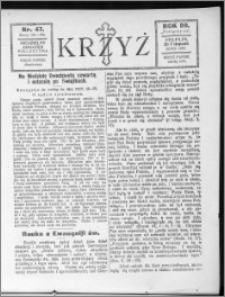 Krzyż, R. 59 (1927), nr 47