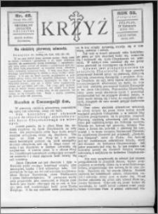 Krzyż, R. 59 (1927), nr 48