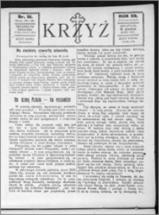 Krzyż, R. 59 (1927), nr 51