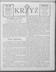 Krzyż, R. 60 (1928), nr 10