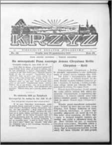 Krzyż, R. 60 (1928), nr 44