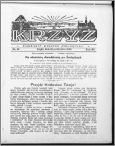 Krzyż, R. 62 (1930), nr 43