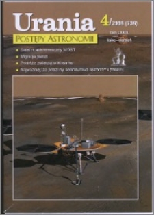 Urania - Postępy Astronomii 2008, T. 79 nr 4 (736)