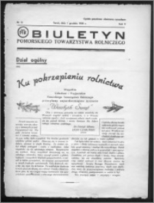 Biuletyn Pomorskiego Towarzystwa Rolniczego 1938, R. 5, nr 12