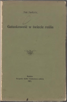 Gatunkowość w świecie roślin