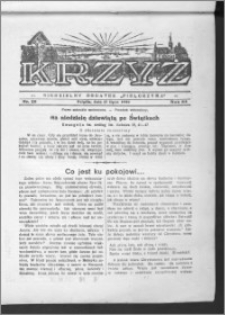 Krzyż, R. 64 (1932), nr 29