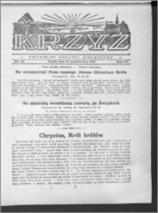 Krzyż, R. 64 (1932), nr 44