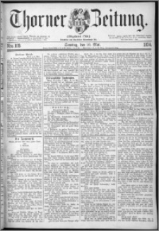 Thorner Zeitung 1874, Nro. 109 + Beilage