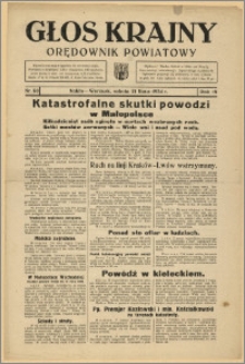 Głos Krajny 1934 Nr 58