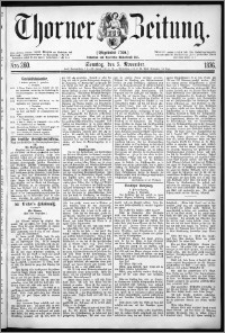 Thorner Zeitung 1876, Nro. 260 + Beilage