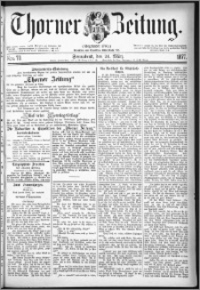 Thorner Zeitung 1877, Nro. 70