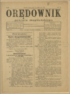 Orędownik Powiatu Mogileńskiego 1929 Nr 84